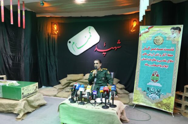 امروز در جنگ نرم با دشمن هستیم. دشمن با جنگ ترکیبی و شناختی به دنبال تسخیر اذهان مردم است/انتقاد سازنده می‌تواند مشکلات را حل کند و مسیر آینده را روشن‌تر سازد