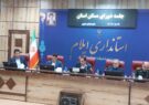 تحویل ۲۷۵ واحد نهضت ملی مسکن در ایلام/ ۷۰۰ واحد دیگر تا دهه فجر آماده می‌شود