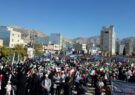 جزییات و مسیرهای راهپیمایی ۱۳ آبان در ایلام اعلام شد