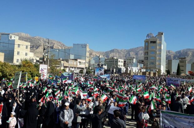 جزییات و مسیرهای راهپیمایی ۱۳ آبان در ایلام اعلام شد