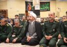 تفکر بسیجی چشم طمع دشمنان را دور می‌کند/ دشمن با هزینه‌های سنگین و تبلیغات گسترده تلاش می‌کند فضای جامعه را تغییر دهد