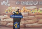 مردم ایلام ثابت کردند که دژ مستحکم هستند/ یادواره‌های شهدا مجلس ختم نیست، مجلس فتوحات ملت ایران و نظام اسلامی است
