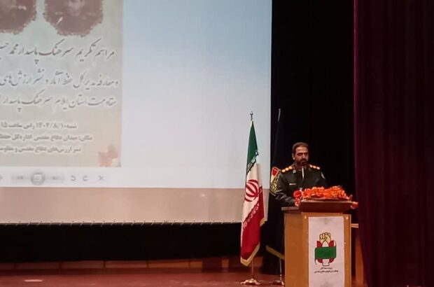 ایلام دین بزرگی بر گردن انقلاب دارد/ دفاع مقدس را با جان و دل پاس داشتیم/من سرباز سپاه و فرزند ایلامم/با تمام توان در خدمت نظام و مردم خواهم بود