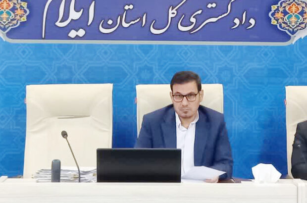 مشارکت مردم کلید عدالت ترمیمی و پیشگیری از جرایم می باشد