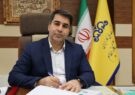 آمادگی کامل پالایشگاه گاز ایلام برای زمستان با قابلیت اطمینان ۹۹.۸ درصدی