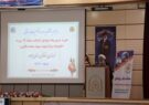 اخلاص، توکل و صداقت رمز اقتدار و موفقیت نیروی انتظامی است