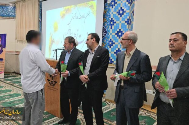 آزادی ۲۰ زندانی ایلامی در آستانه میلاد حضرت فاطمه زهرا(س)