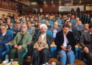 ایلام به احترام ۱۹ شهید دانشجو معلم ایستاد