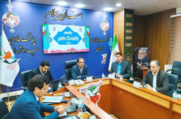 ۱۱۲هزار ایثارگر ایلام؛ مسئولیتی سنگین که جز با عدالت محقق نمی‌شود/همدلی و وحدت کارکنان؛ رمز موفقیت بنیاد در خدمت به ایثارگران