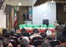 دانشگاه آزاد ایلام بیشترین تنوع رشته را در میان دانشگاه‌های غرب کشور داراست
