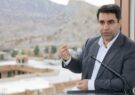 پالایشگاه گاز ایلام در مسیر مشعل‌سوزی صفر/ دستاوردهای محیط‌ زیستی و کاهش انتشار آلاینده‌ها
