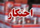 ۱۴ انبار احتکار کالا در ایلام کشف شد