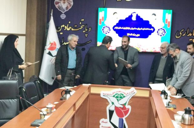 اعضای جدید شورای مشورتی ایثارگران استان ایلام معرفی شدند