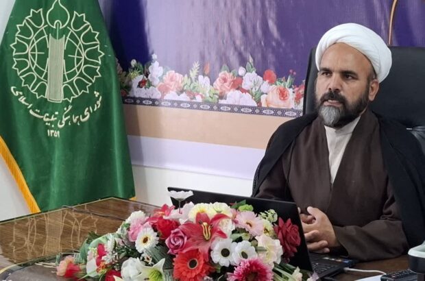 اعلام جزئیات برگزاری راهپیمایی یوم الله ۲۲ بهمن در ایلام اعلام جزئیات برگزاری راهپیمایی یوم الله ۲۲ بهمن در ایلام