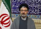 انقلاب اسلامی؛ دگرگون‌کننده قاموس سیاست زمین/ لرزه بر اندام استکبار با تکیه بر مردم‌سالاری دینی