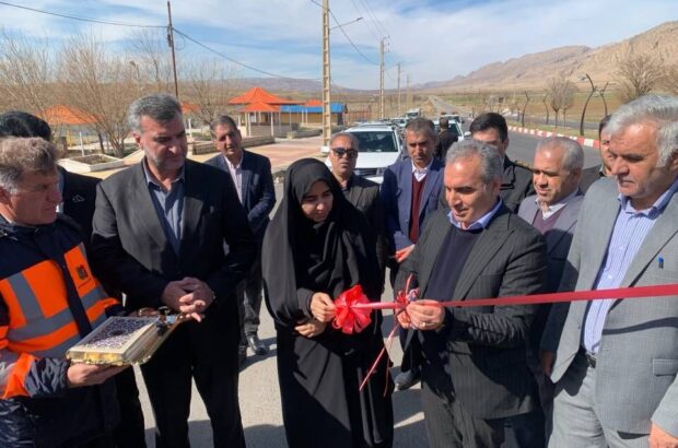 بهره‌برداری از پروژه بهسازی جاده زرنه- سومار ایوان