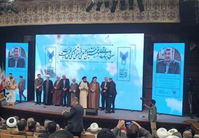 دانشگاه آزاد اسلامی ایلام با رایحه حسینی در کشور درخشید