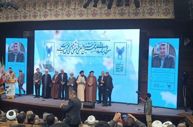 دانشگاه آزاد اسلامی ایلام با رایحه حسینی در کشور درخشید دانشگاه آزاد اسلامی ایلام با رایحه حسینی در کشور درخشید