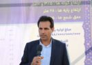 ۸۴ درصد اعتبار سفر رئیس‌جمهور در حوزه راه و شهرسازی ایلام محقق شد