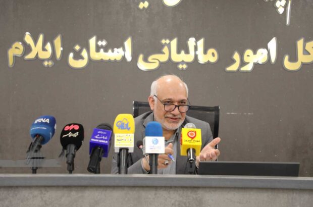 شناسایی ۴۰۰ میلیارد تومان فرار مالیاتی در ایلام/ کسب رتبه اول رضایتمندی کشور توسط اداره کل امور مالیاتی استان شناسایی ۴۰۰ میلیارد تومان فرار مالیاتی در ایلام/ کسب رتبه اول رضایتمندی کشور توسط اداره کل امور مالیاتی استان