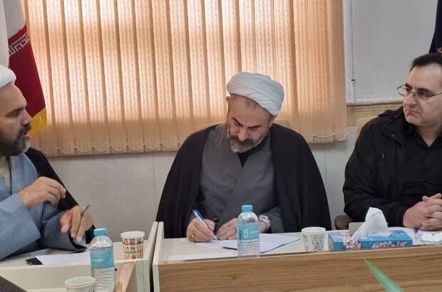 آیین های بزرگداشت ۱۲ فروردین روز جمهوری اسلامی در ایلام برگزار می شود آیین های بزرگداشت ۱۲ فروردین روز جمهوری اسلامی در ایلام برگزار می شود