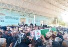 تشییع باشکوه پیکر مطهر دو شهید والامقام در ایلام با حضور پرشور مردم