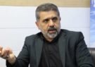 استقبال شهروندان ایلامی از سامانه ۱۳۶ بازرسی