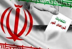شوراهای شهر در برزخ قانونی؛ مدیریت شهری در انتظار تعیین تکلیف