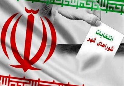 شوراهای شهر در برزخ قانونی؛ مدیریت شهری در انتظار تعیین تکلیف