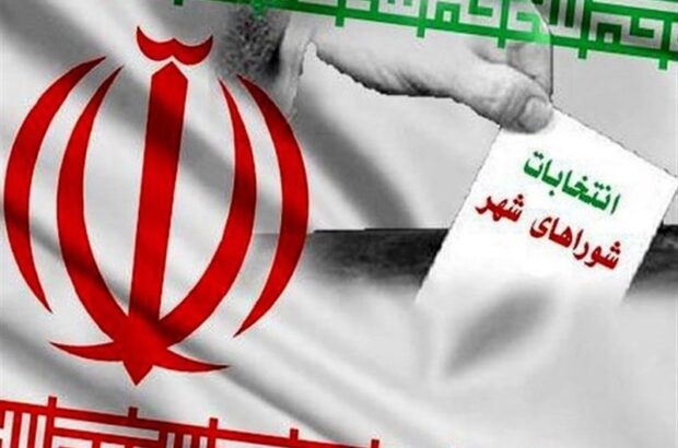 شوراهای شهر در برزخ قانونی؛ مدیریت شهری در انتظار تعیین تکلیف