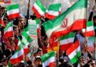 به نامِ تو، ای وطن، که رستمپروری