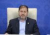 ۸۱ درصد پرونده‌های ستاد صبر ایلام با سازش بسته شد