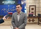 پلمب فوری در انتظار متخلفان بازار ایلام/ برخورد قاطع تعزیرات حکومتی استان کلید خورد