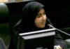 نگاه کشورهای عضو بریکس به ایران پس از جنگ تغییر کرده است