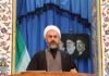 قدردانی از قاطعیت دستگاه قضا در برخورد با شبکه‌های جاسوسی/ ضرورت بازگشت دارایی‌های نامشروع به بیت‌المال