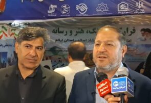 هرگونه اقدام در مسیر احتکار و سخت کردن معیشت مردم بازی در زمین دشمن است