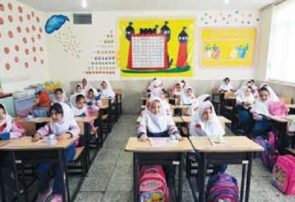 آغاز ثبتنام کلاس اولیها از اول خردادماه در ایلام