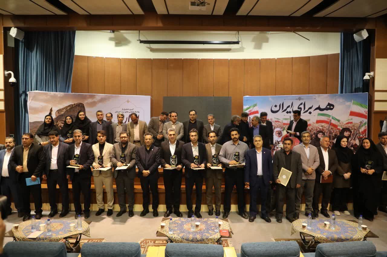 روابط عمومیها ویترین دستگاههای اجرایی هستند روابط عمومیها ویترین دستگاههای اجرایی هستند