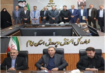 سرمایهگذاری در حوزه دانشآموزی، کلید آیندهسازی و اقتدار ایران اسلامی است سرمایهگذاری در حوزه دانشآموزی، کلید آیندهسازی و اقتدار ایران اسلامی است