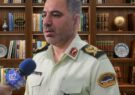عامل تیراندازی خیابان پاسداران ایلام دستگیر شد عامل تیراندازی خیابان پاسداران ایلام دستگیر شد