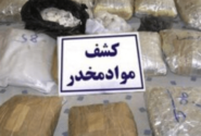 دستگیری سوداگران مرگ و کشف ۹۵۰ گرم مواد مخدر در دهلران
