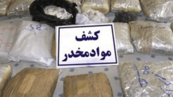 دستگیری سوداگران مرگ و کشف ۹۵۰ گرم مواد مخدر در دهلران