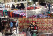 برگزاری نمایشگاه صنایع‌دستی به مناسبت روز ملی مرتع و مرتعداری در دانشگاه ایلام