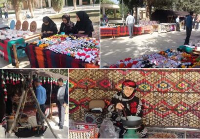 برگزاری نمایشگاه صنایع‌دستی به مناسبت روز ملی مرتع و مرتعداری در دانشگاه ایلام