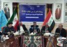 برگزاری رویداد «گذر از مرزها» با حضور فعالان گردشگری عراق در ایلام