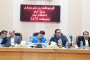 هشدار منابع طبیعی؛ تخریب مراتع ایلام نگران کننده است