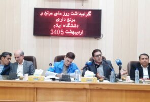 هشدار منابع طبیعی؛ تخریب مراتع ایلام نگران کننده است