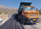 بسیج ۱۲ گروه راهداری برای نوسازی جادههای ایلام بسیج ۱۲ گروه راهداری برای نوسازی جادههای ایلام