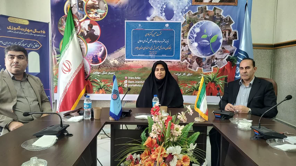 دیپلماسی مهارت» راهکار شکوفایی اقتصادی در ایلام دیپلماسی مهارت» راهکار شکوفایی اقتصادی در ایلام