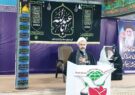 پشتوانه مردمی، قدرت اصلی تیم مذاکرهکننده ایران است پشتوانه مردمی، قدرت اصلی تیم مذاکرهکننده ایران است